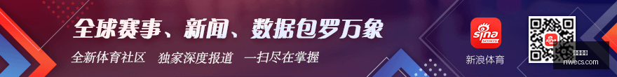 推荐,大乐透中奖,达人,博鱼电竞,博鱼电竞赛事,英雄联盟,电竞直播,博鱼app