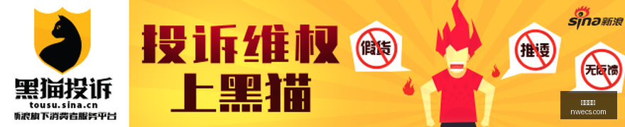 小米电竞鼠,标发布,性能升级受,博鱼电竞,博鱼电竞赛事,英雄联盟,电竞直播,博鱼app