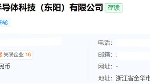 小米 11电竞版首销火爆，性能与销量双赢