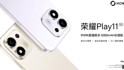 热门电竞游戏更新，特色功能好评如潮，玩家热议新内容